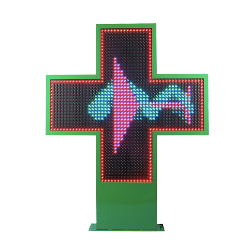 Pharmacy LED Cross