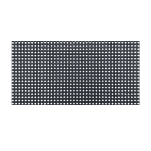 P8 DIP570 LED Module