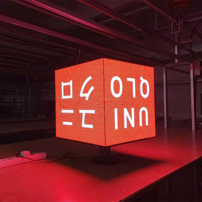 Outdoor LED Magic Cube Display