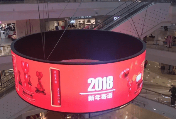 Visual Display Round Shape Circular LED Display | Round Led Display | Ring shape Led Screen